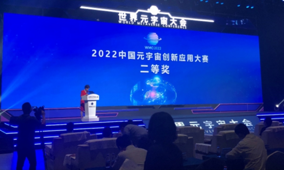 company_development_2022