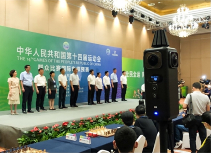 industry_live_chess_img