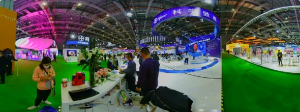 中国上海SMG进博会VR直播